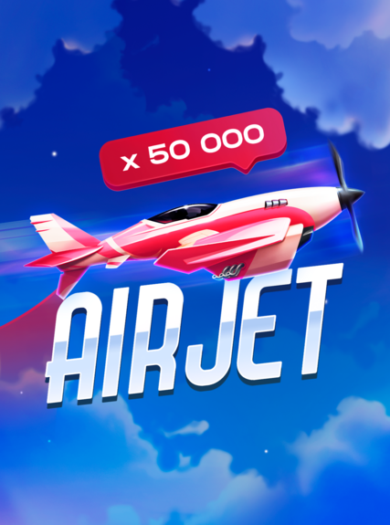 Air Jet